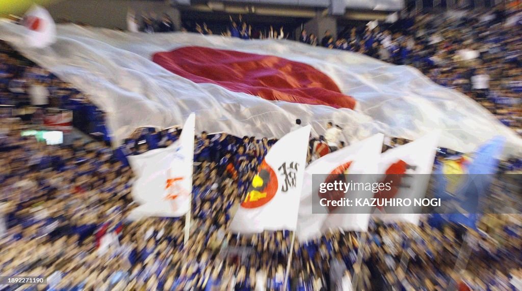 TOPSHOT-OLY-2004-FBL-JAPAN-MYANMAR