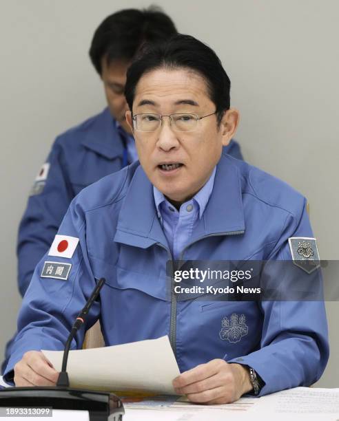 Task Force Japan Emergency Task Force Photos and Premium High Res Pictures - Getty Images