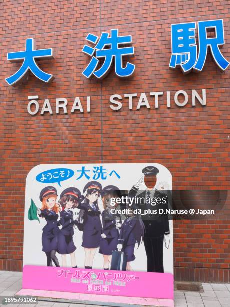 oarai station. - 茨城県 stock pictures, royalty-free photos & images