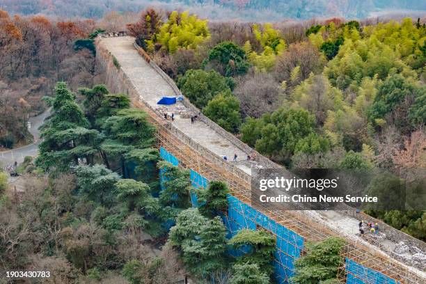 Aerial view of the Dragon's Neck section of the Nanjing City Wall under renovation on January 2, 2024 in Nanjing, Jiangsu Province of China.