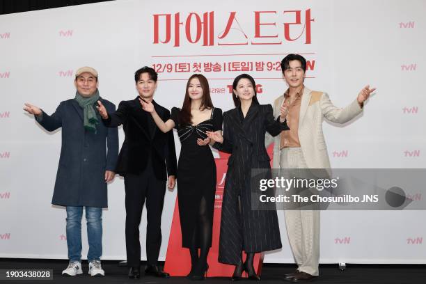 December 06: Film director Kim Jung-Kwon, Kim Young-jae, Hwang Bo-reum-byeol, Lee Young-ae and Lee Moo-saeng attend the press conference for Korean...