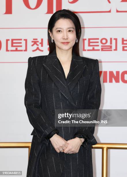 December 06: Actress Lee Young-ae attends the press conference for Korean TV series 'Maestra: Strings of Truth' at Ramada Seoul Sindorim Hotel in...
