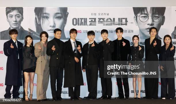 December 12: Actor Seo In-guk, Park So-dam, Kim Ji-hoon, Choi Si-won, Sung Hoon, Kim Kang-hoon, Jang Seung-jo, Lee Jae-wook, Go Youn-jung, Kim...