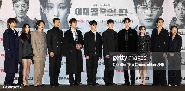 December 12: Actor Seo In-guk, Park So-dam, Kim Ji-hoon, Choi Si-won, Sung Hoon, Kim Kang-hoon, Jang Seung-jo, Lee Jae-wook, Go Youn-jung, Kim...
