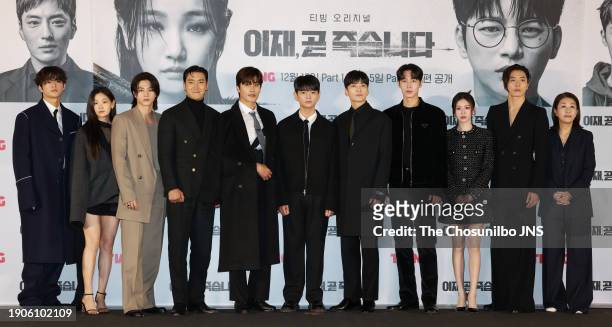 December 12: Actor Seo In-guk, Park So-dam, Kim Ji-hoon, Choi Si-won, Sung Hoon, Kim Kang-hoon, Jang Seung-jo, Lee Jae-wook, Go Youn-jung, Kim...