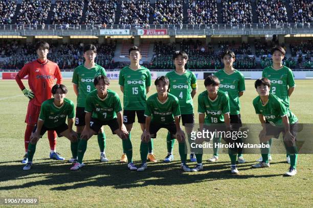 Players of Shohei pose for a photograph prior to the 102nd All Japan High School Soccer Tournament quarter final match between Aomori Yamada and...