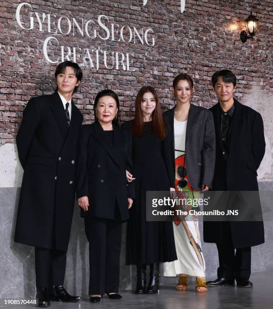 December 19: Actor Park Seo-joon, Kim Hae-sook, Han So-hee and Kim Soo-hyun, Jo Han-chul attend Netflix series 'Gyeongseong Creature' press...