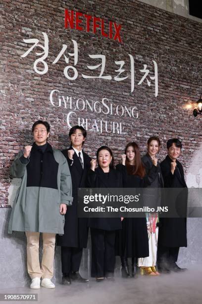 December 19: Director Jung Dong-yoon, Actor Park Seo-joon, Kim Hae-sook, Han So-hee, Kim Soo-hyun and Jo Han-chul attend Netflix series 'Gyeongseong...