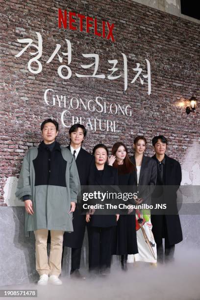 December 19: Director Jung Dong-yoon, Actor Park Seo-joon, Kim Hae-sook, Han So-hee, Kim Soo-hyun and Jo Han-chul attend Netflix series 'Gyeongseong...