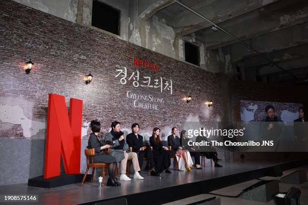December 19: Entertainer Park Kyung-lim, director Jung Dong-yoon, Actor Park Seo-joon, Han So-hee, Kim Soo-hyun, Kim Hae-sook and Jo Han-chul attend...