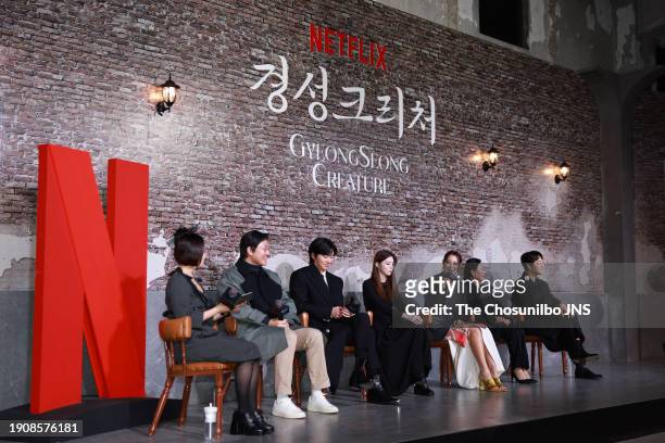 December 19: Entertainer Park Kyung-lim, director Jung Dong-yoon, Actor Park Seo-joon, Han So-hee, Kim Soo-hyun, Kim Hae-sook and Jo Han-chul attend...