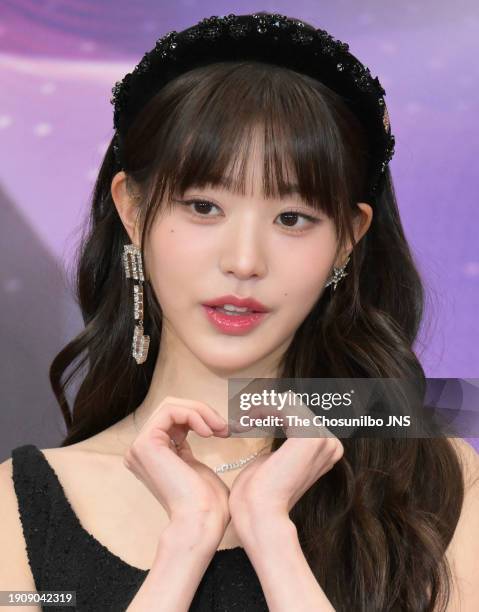 December 15: Jang Won-young of IVE attends Music Bank Global Festival 2023 at KBS Wedding Hall in Yeongdeungpo-gu on December 15, 2023 in Seoul,...