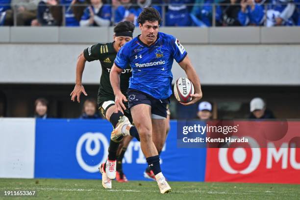 Dylan Japan Rugby 5,027 Kumagaya Saitama Stock Photos, High-Res Pictures, and Images ...