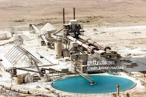 Qaim Structures Aerial view taken 02 September 2002 of a phosphate plant at al-Qaim ...