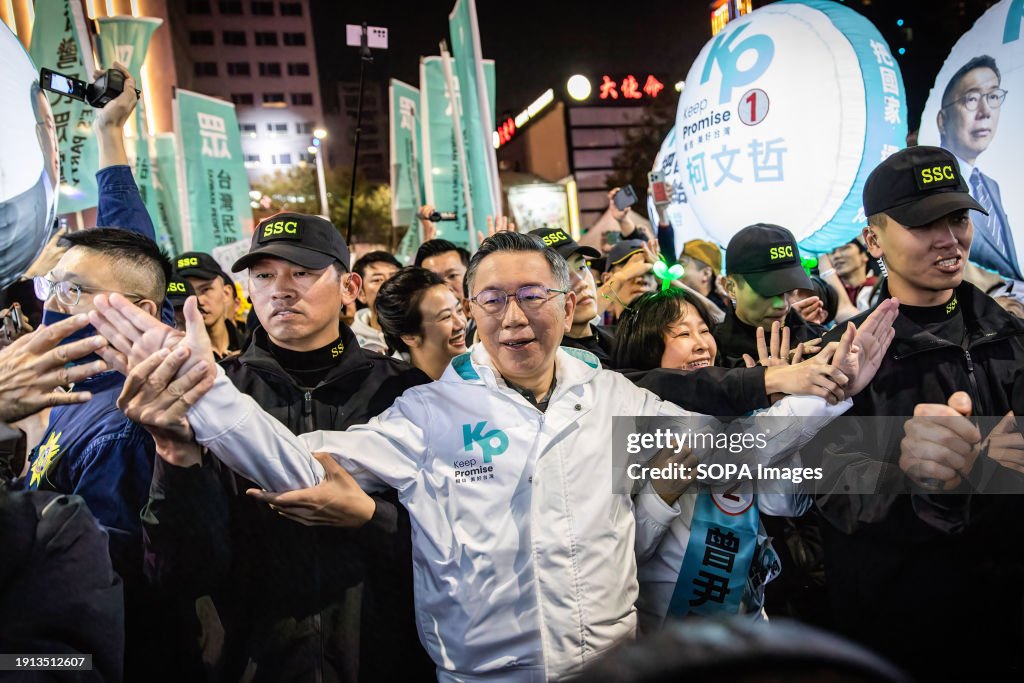 Taiwan People's Party (TPP) presidential candidate, Ko Wen-...