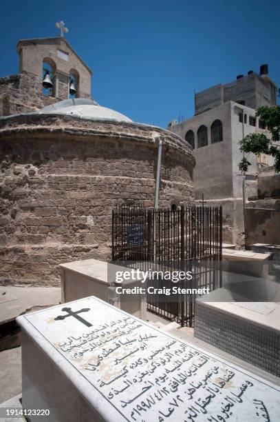 Saint Porphyrius Church on June 18, 2013 located in the Zaytun Quarter of Gaza City, Gaza, occupied Palestinian territories.