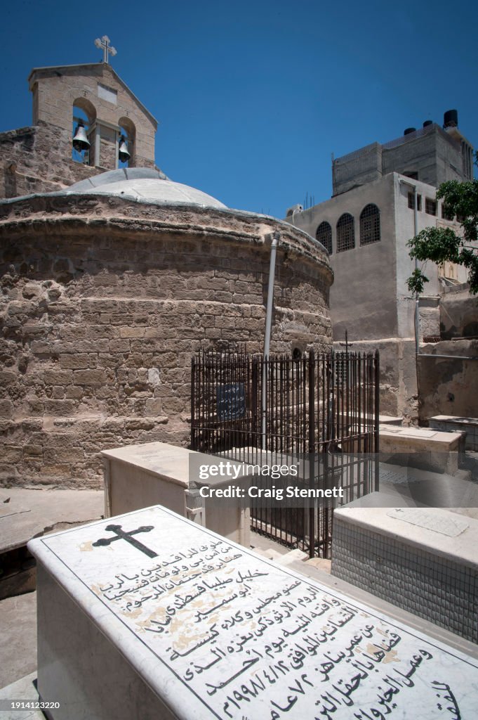 Saint Porphyrius Church/Katib al-Wilaya Mosque Gaza City
