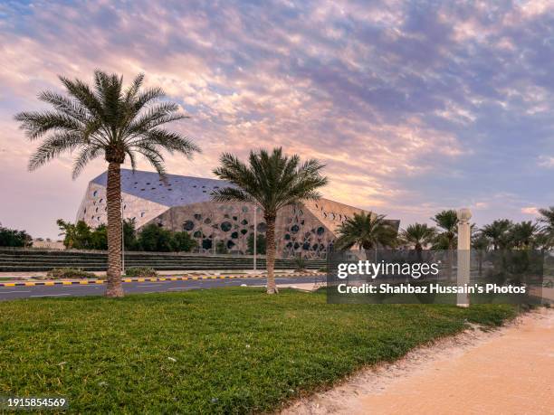 Kuwait Opera 36 Kuwait Opera House Stock Photos, High-Res Pictures, and Images ...