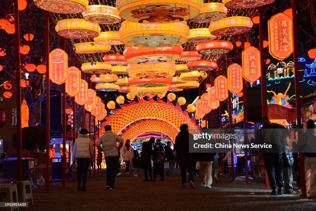 Tourists Visit Lantern Show In Jinan
