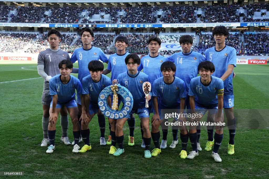 Aomori Yamada v Omi - 102nd All Japan High School Soccer Tournament Final
