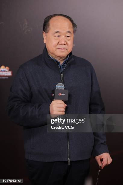 Writer Mo Yan attends 2023 Philanthropic Awards Ceremony on January 8, 2024 in Beijing, China.