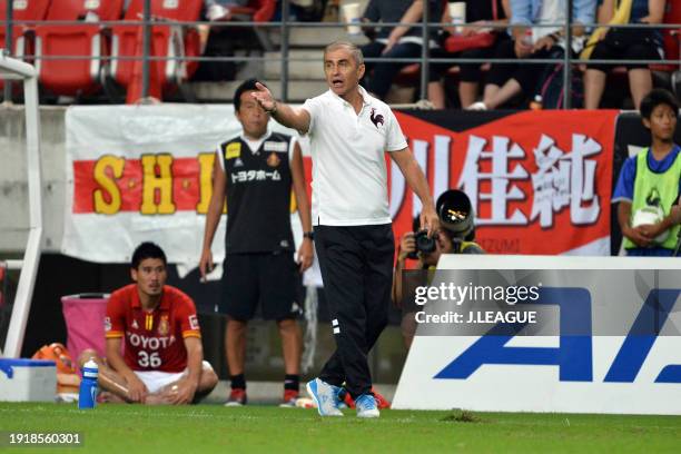 New head coach Bosko Gjurovski of Nagoya Grampus reacts during the J.League J1 second stage match between Nagoya Grampus and FC Tokyo at Toyota...