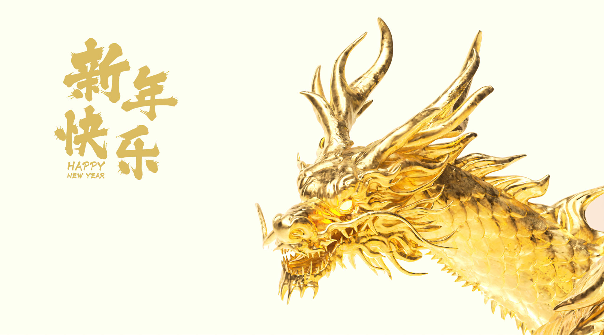 3d rendering of chinese dragon illustration(Translation : happy new year) 3d rendering of chinese dragon illustration(Translation : happy new year)