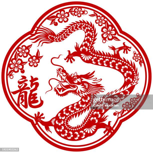 new year dragon paperart - asian culture stock illustrations