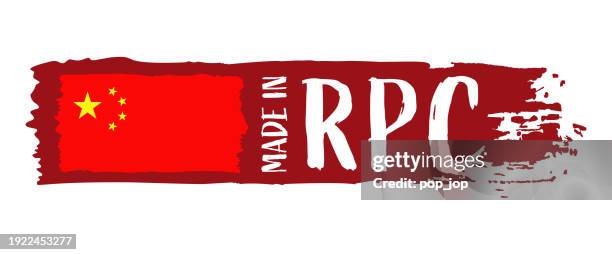 Made In Rpc 129 Made In China Stickers Stock Photos, High-Res Pictures, and Images ...