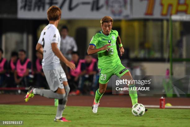 528 Yuki Stock Photos, HighRes Pictures, and Images Getty Images