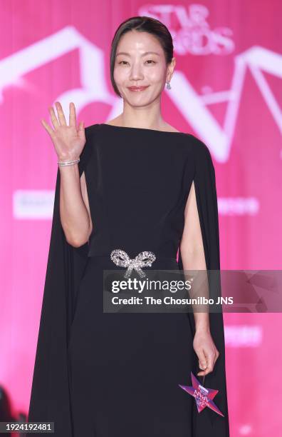Kim Sin Rok Kim Shin Rok Photos and Premium High Res Pictures - Getty Images