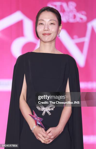 Kim Sin Rok Kim Shin Rok Photos and Premium High Res Pictures - Getty Images