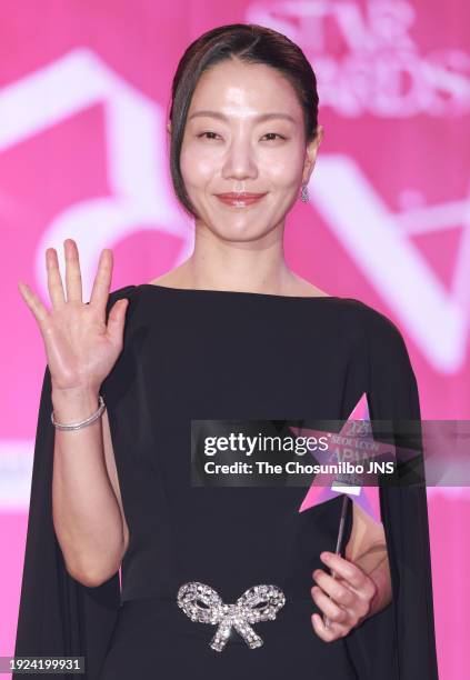 Kim Sin Rok 119 Kim Shin Rok Stock Photos, High-Res Pictures, and Images - Getty Images