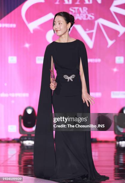Kim Sin Rok 119 Kim Shin Rok Stock Photos, High-Res Pictures, and Images - Getty Images