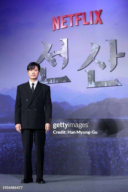 South Korean actor Park Hee-Soon attends Netflix's "The Bequeathed" press conference on January 12, 2024 in Seoul, South Korea.