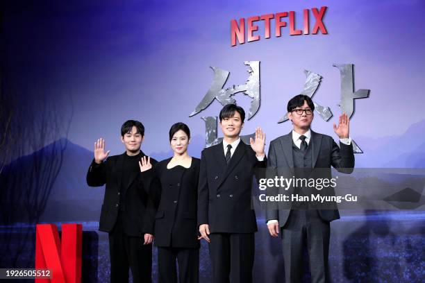 South Korean actors Ryu Kyung-Soo, Kim Hyun-Joo, Park Hee-Soon and Park Byung-Eun attend Netflix's "The Bequeathed" press conference on January 12,...