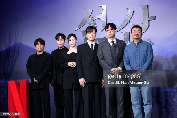 Director Min Hong-Nam, South Korean actors Ryu Kyung-Soo, Kim Hyun-Joo, Park Hee-Soon, Park Byung-Eun and director Yeon Sang-Ho attend Netflix's "The...
