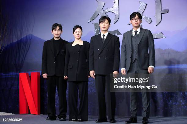 South Korean actors Ryu Kyung-Soo, Kim Hyun-Joo, Park Hee-Soon and Park Byung-Eun attend Netflix's "The Bequeathed" press conference on January 12,...