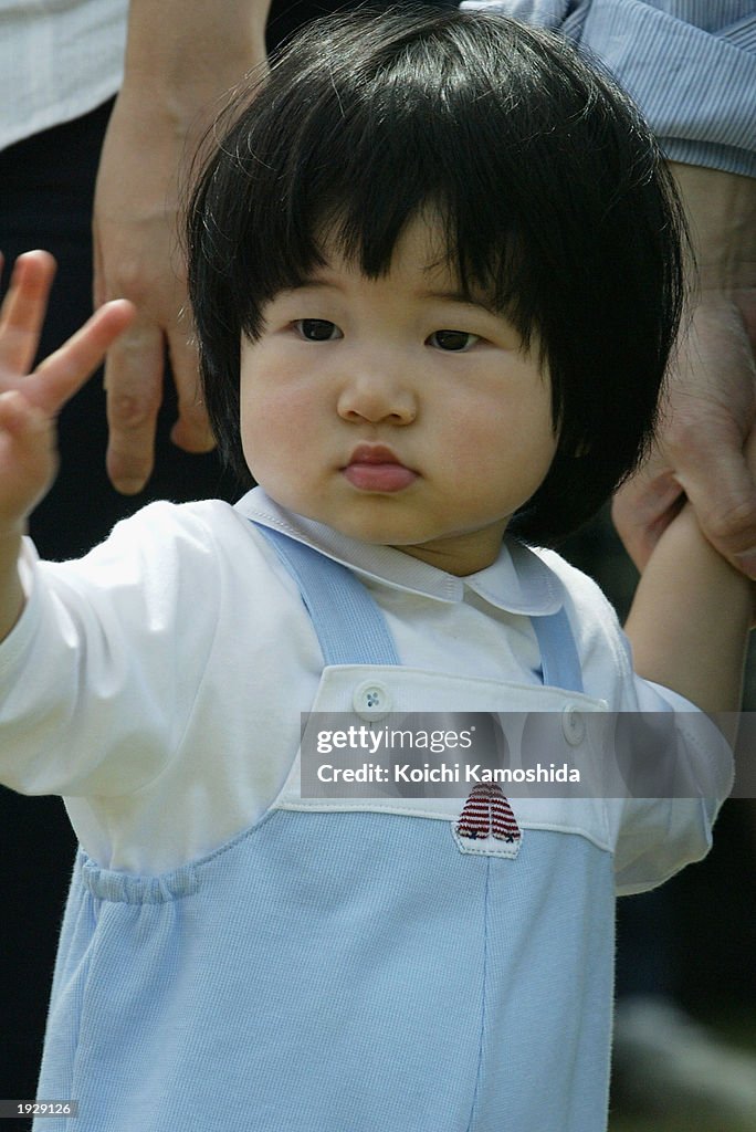 Princess Aiko And Parents At The Coast