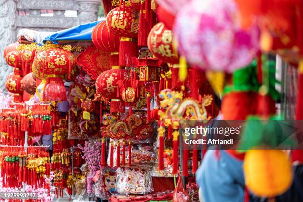 decorations for the chinese new year - year of the dragon 2024 - chinese new year icon stock pictures, royalty-free photos & images
