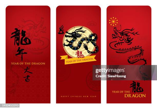 red envelope - chinese new year red envelope stock-grafiken, -clipart, -cartoons und -symbole