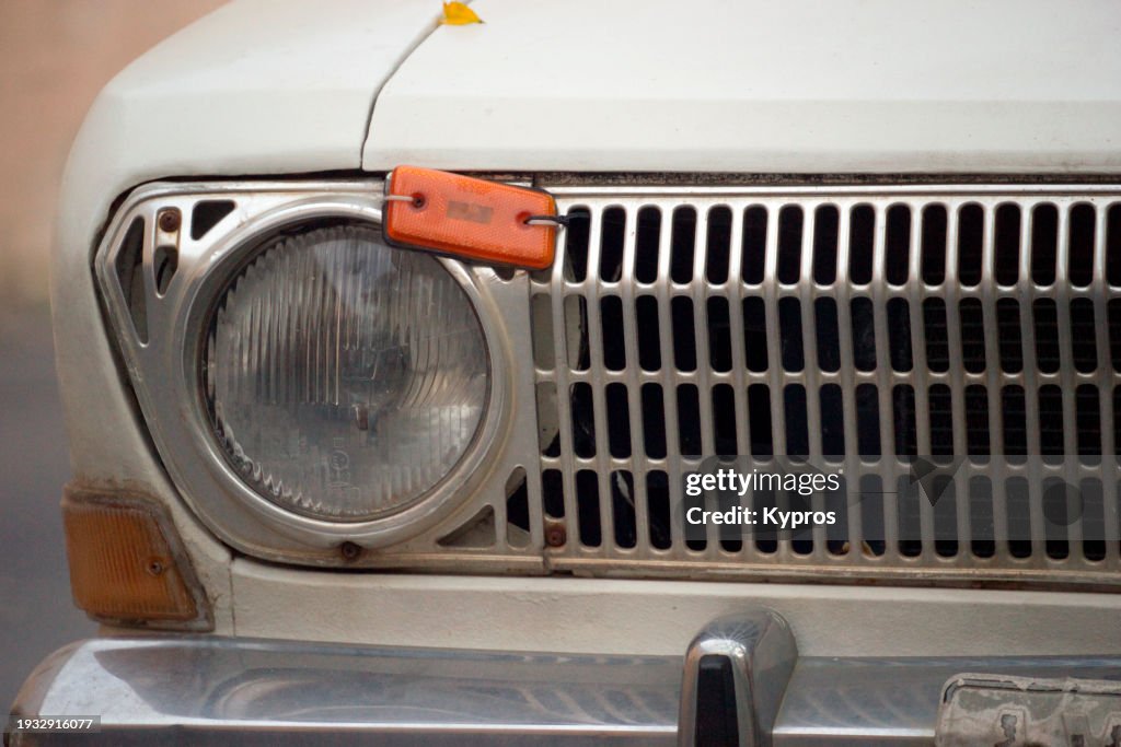 Headlights Detail On Automobile