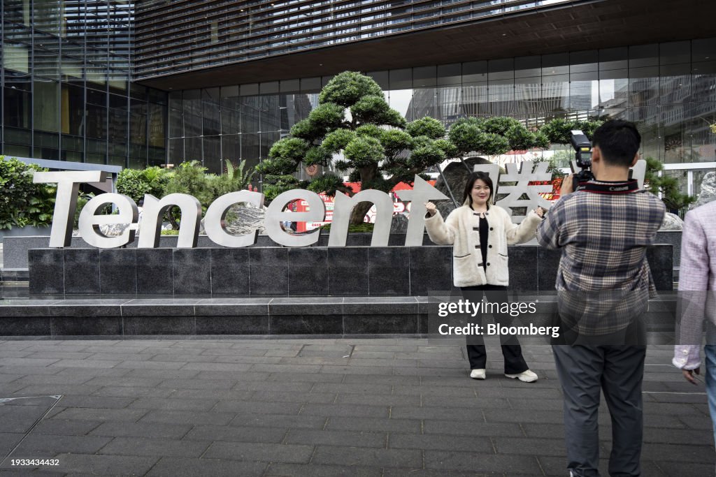 Tencent Introduction Signage at the Tencent Holdings Ltd. headquarters in Shenzhen, China ...