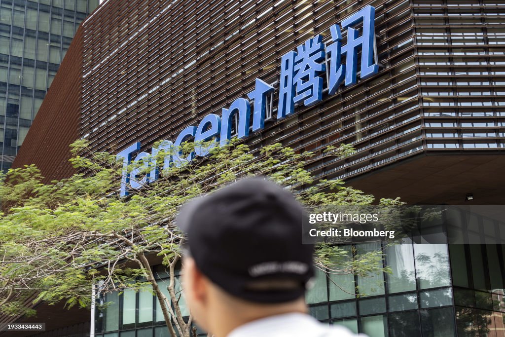 Tencent Introduction Signage at the Tencent Holdings Ltd. headquarters in Shenzhen, China ...