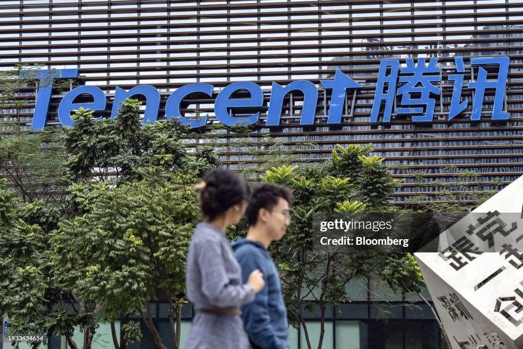 Tencent Introduction Signage at the Tencent Holdings Ltd. headquarters in Shenzhen, China ...