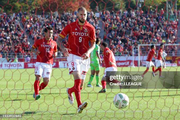 Robin Simovic 74 Nagoya Institute Of Technology Stock Photos, High-Res Pictures, and ...