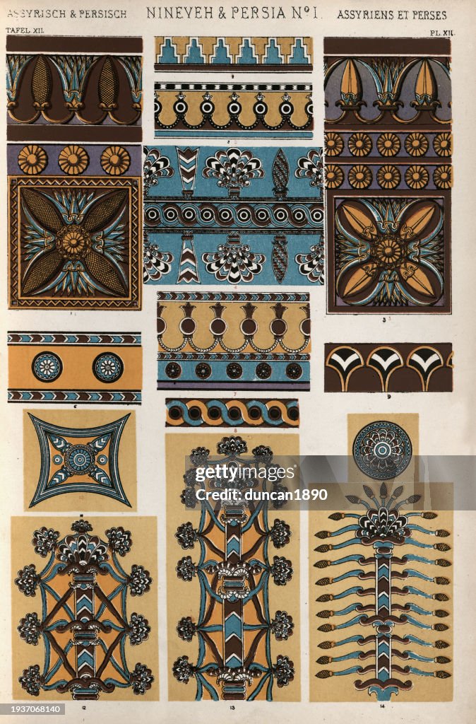 Assyrian Pattern Rug Ancient Persian And Assyrian Decorative Art Patterns Decor Of Nineveh ...