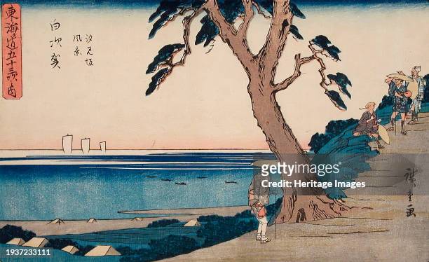 View at Shiomizaka Slope , between circa 1841 and circa 1842. Gyosho version. Creator: Ando Hiroshige.