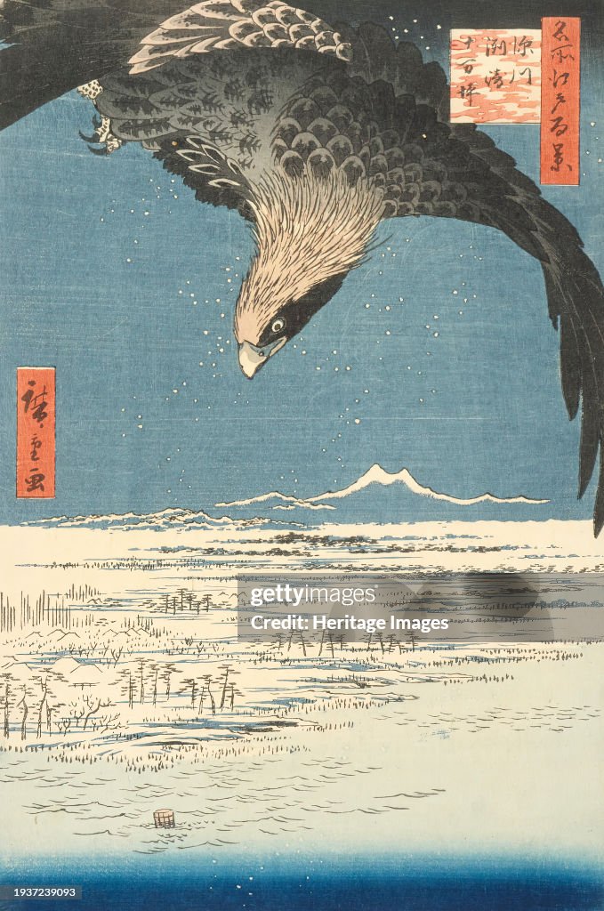 Susaki And The Jumantsubo Plain Near Fukagawa