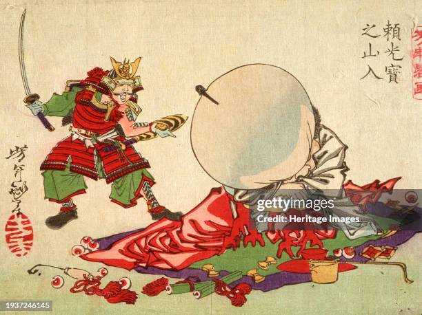 Raiko Enters the Treasure Mountain, 1882. From Sketches by Yoshitoshi. Creator: Tsukioka Yoshitoshi.